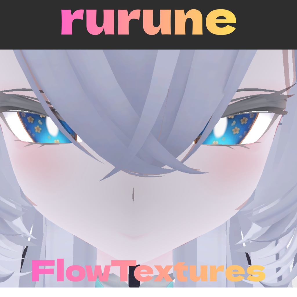 【ルルネ  Rurune】 FlowTextures　Hana & Eye  Lace