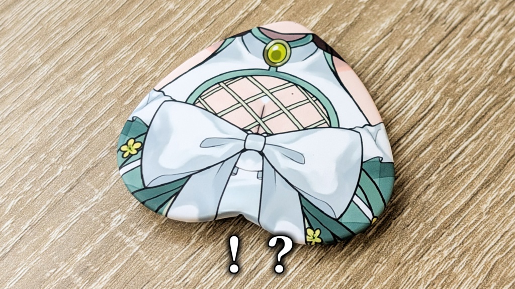 茂井はみ各立ち絵グッズ