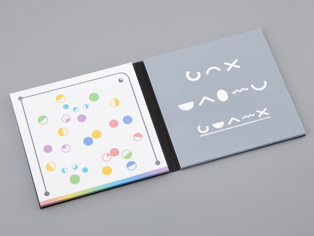 【メモパッド】むずなぞ【第一弾】