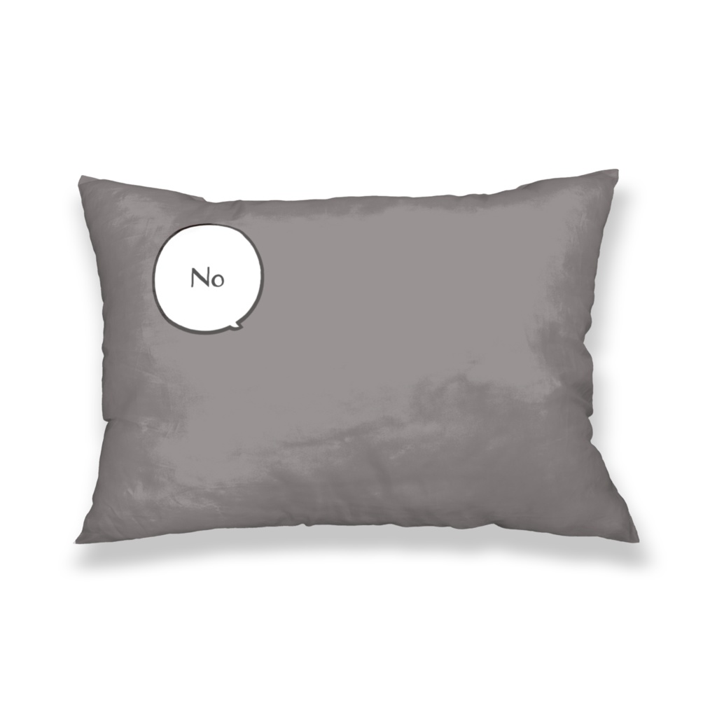 頭を乗せるとちょうどいい