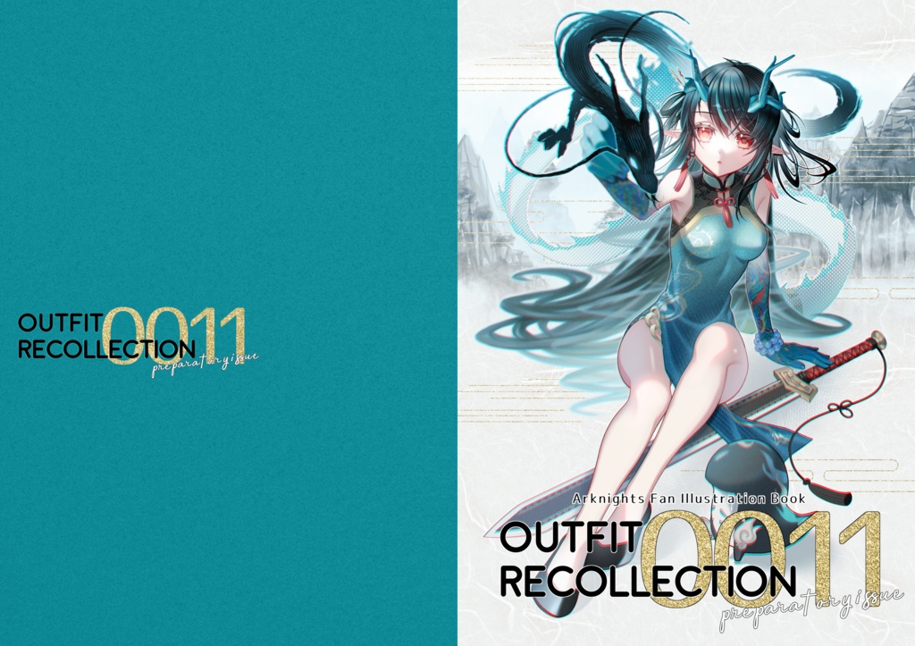 OUTFITRECOLLETION 0011 -preparatory issue-