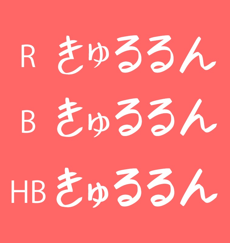 スマトトゥーンフォント1ver2