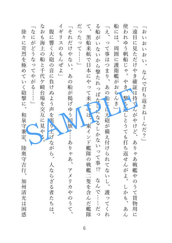 【再再販版】インテリジェンス・サイクル