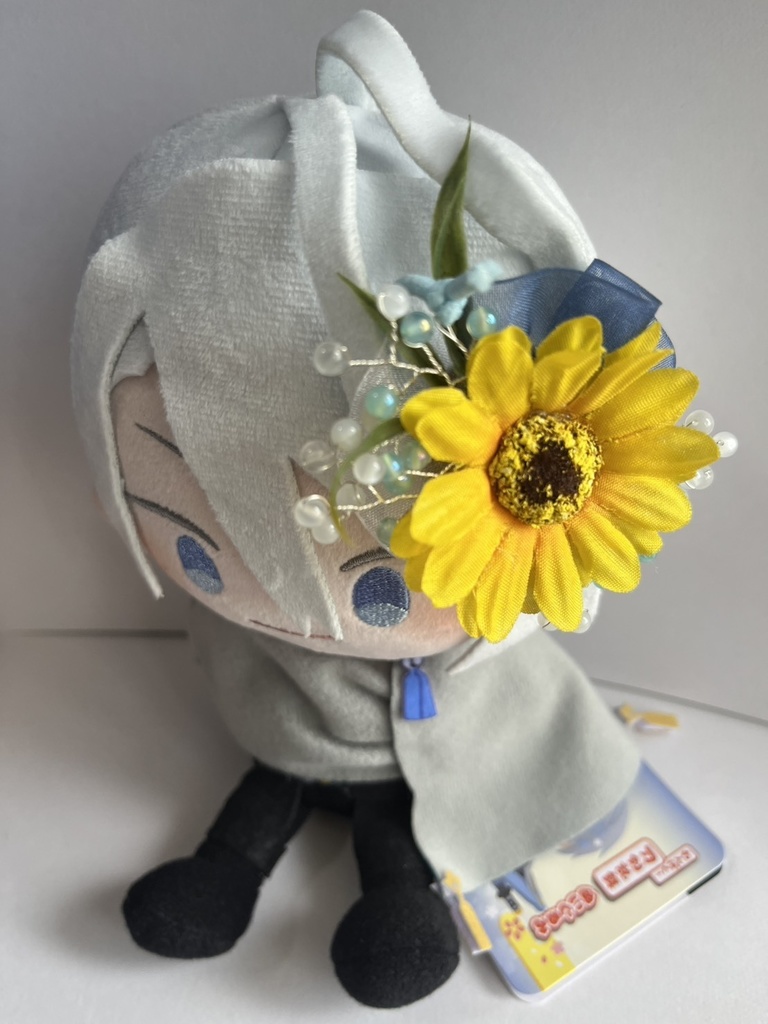 ぬい用 向日葵飾り