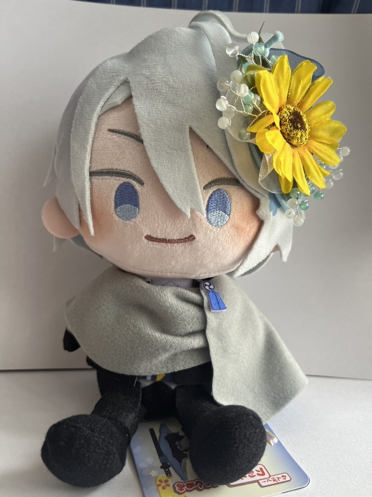 ぬい用 向日葵飾り