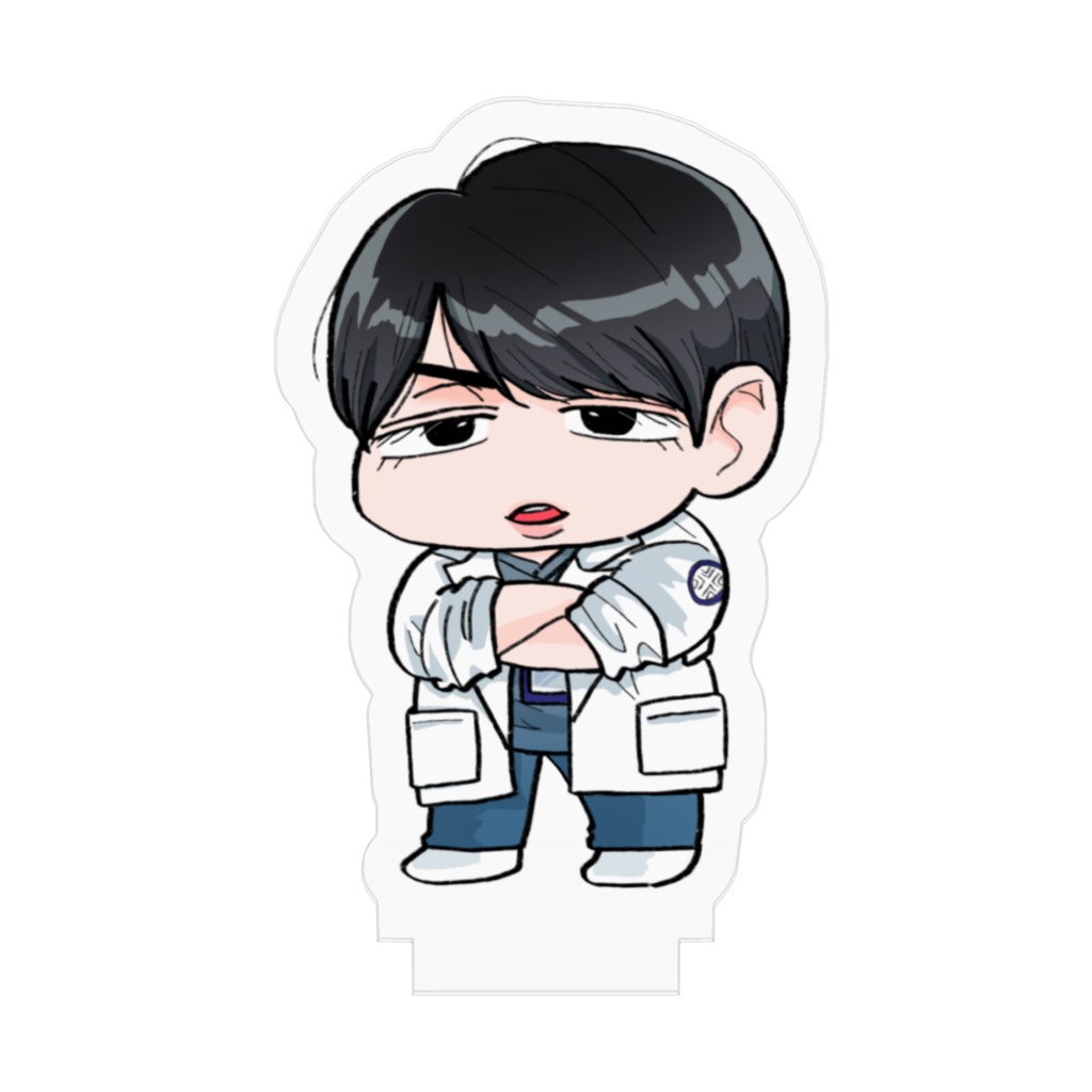 大学病院の歩く彫刻アクスタver1.0