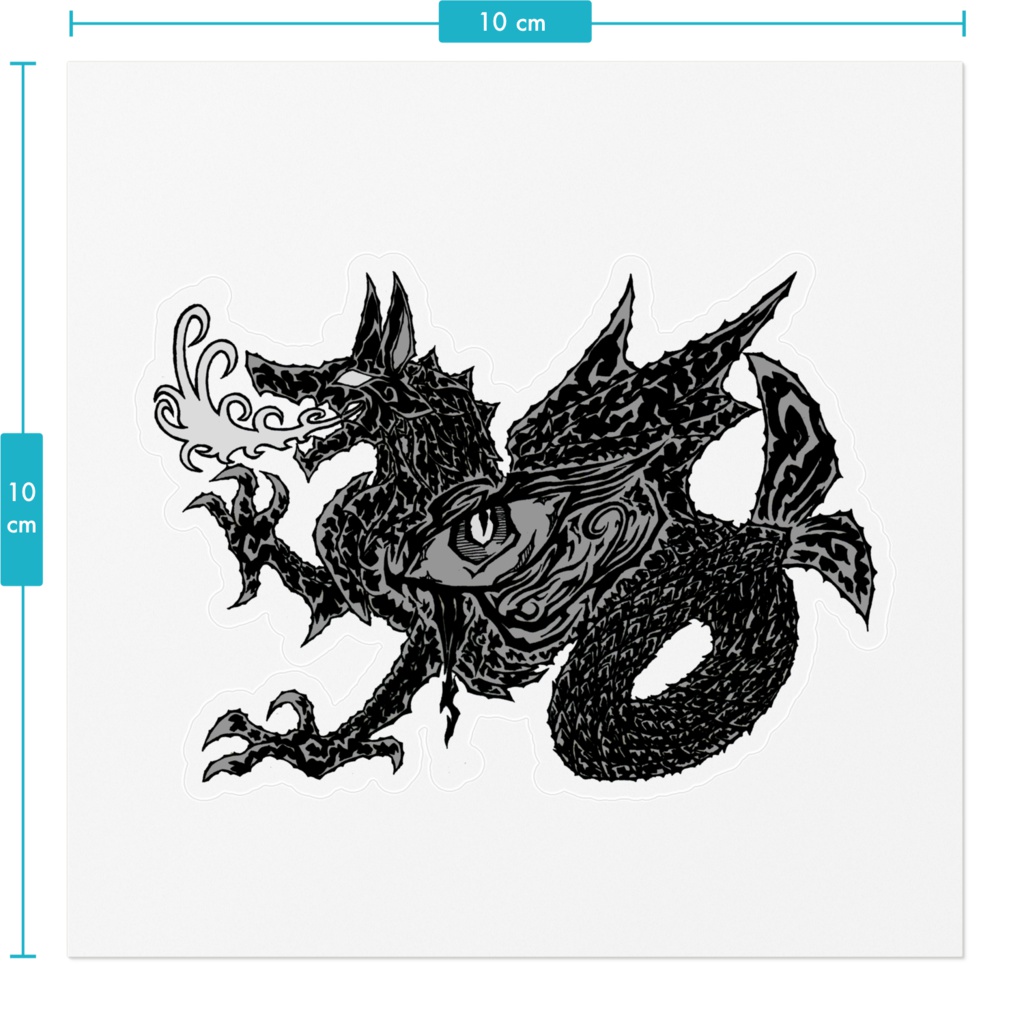 世界統べる獣(ステッカー)