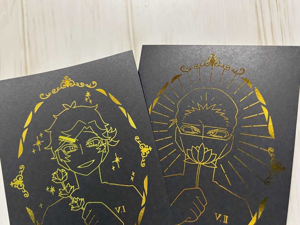 フロスネ ポストカード