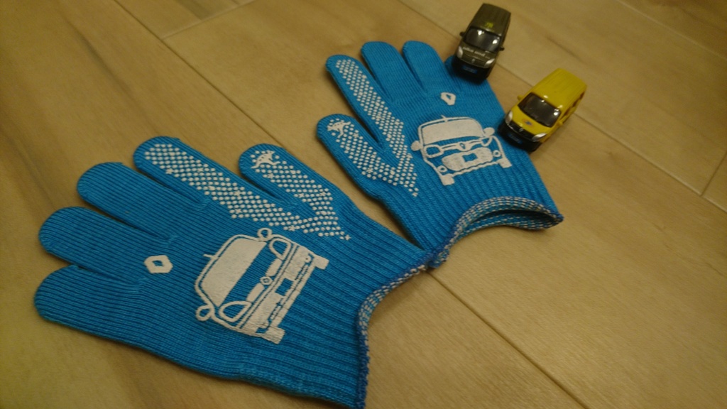 コカン軍手(子供用)