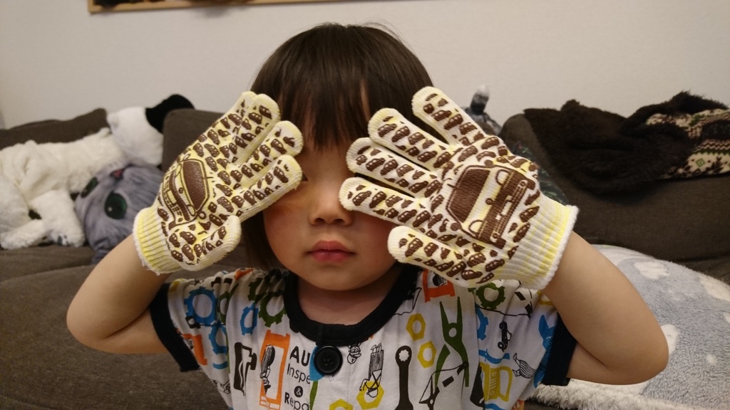 コカン軍手(子供用)