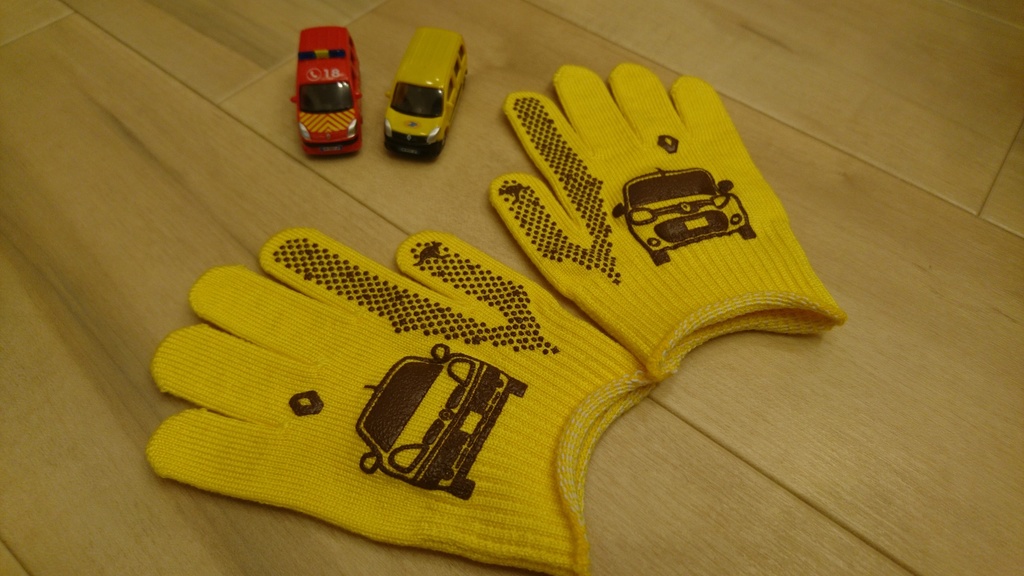 コカン軍手(子供用)