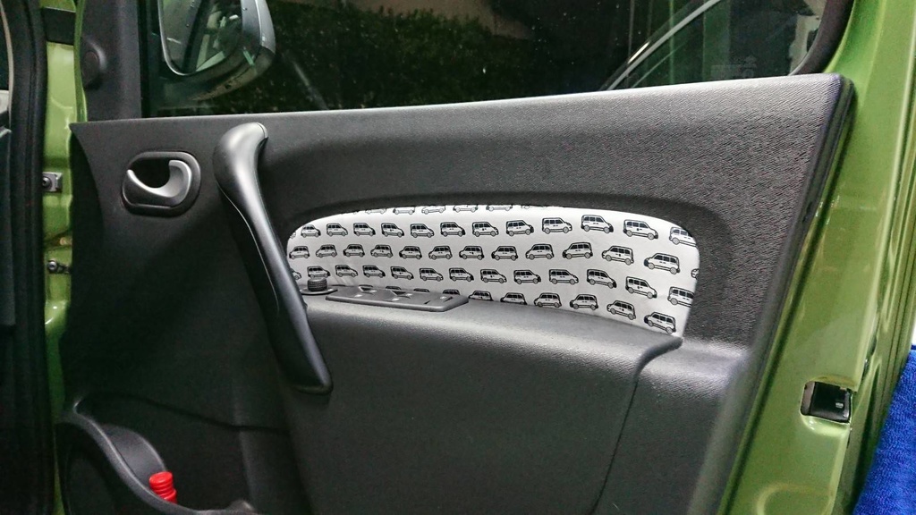 【1-6】グイグイ’18