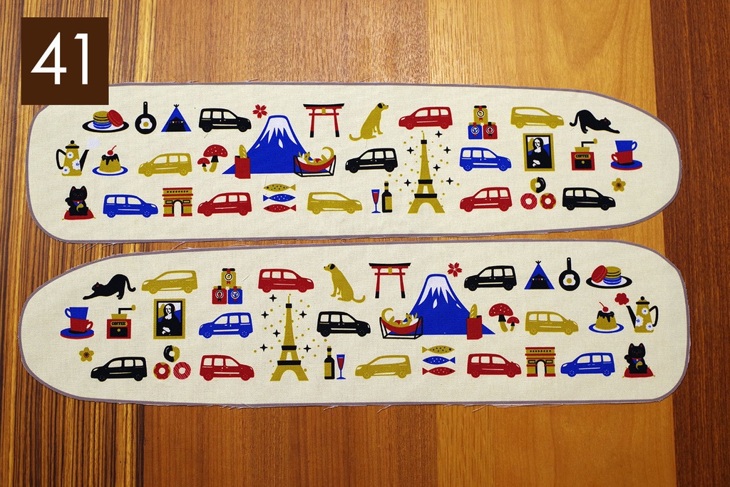 【39-42】フレンチジャポンジャンボリー グイグイ