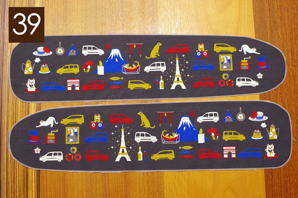 【39-42】フレンチジャポンジャンボリー グイグイ