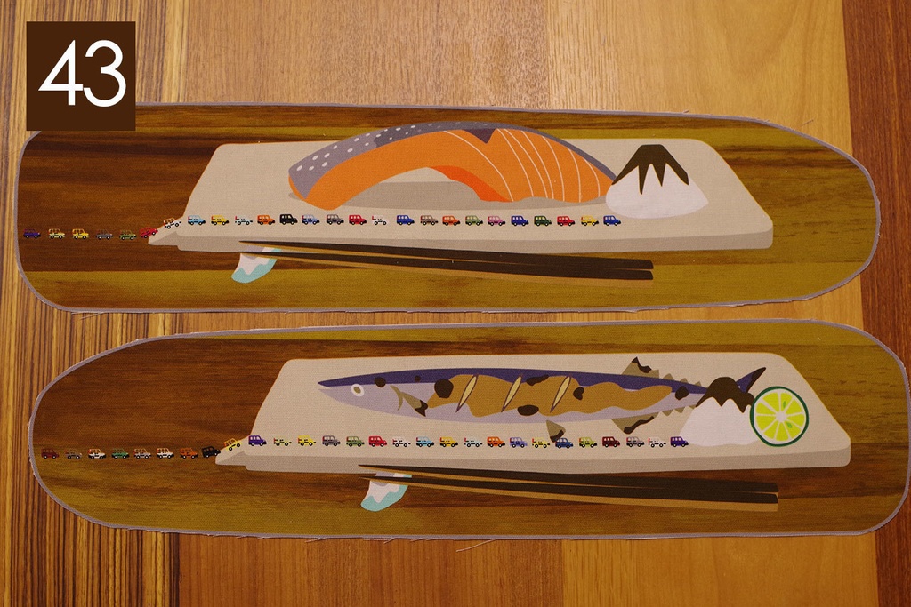 【43】焼き魚グイグイ