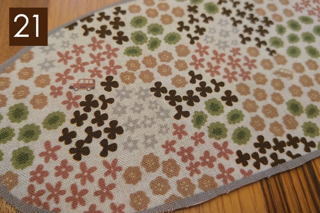 【21-24】野の花グイグイ