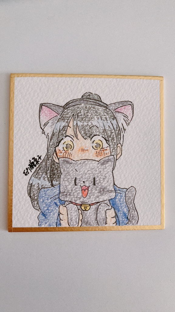 ねちこやん 色紙