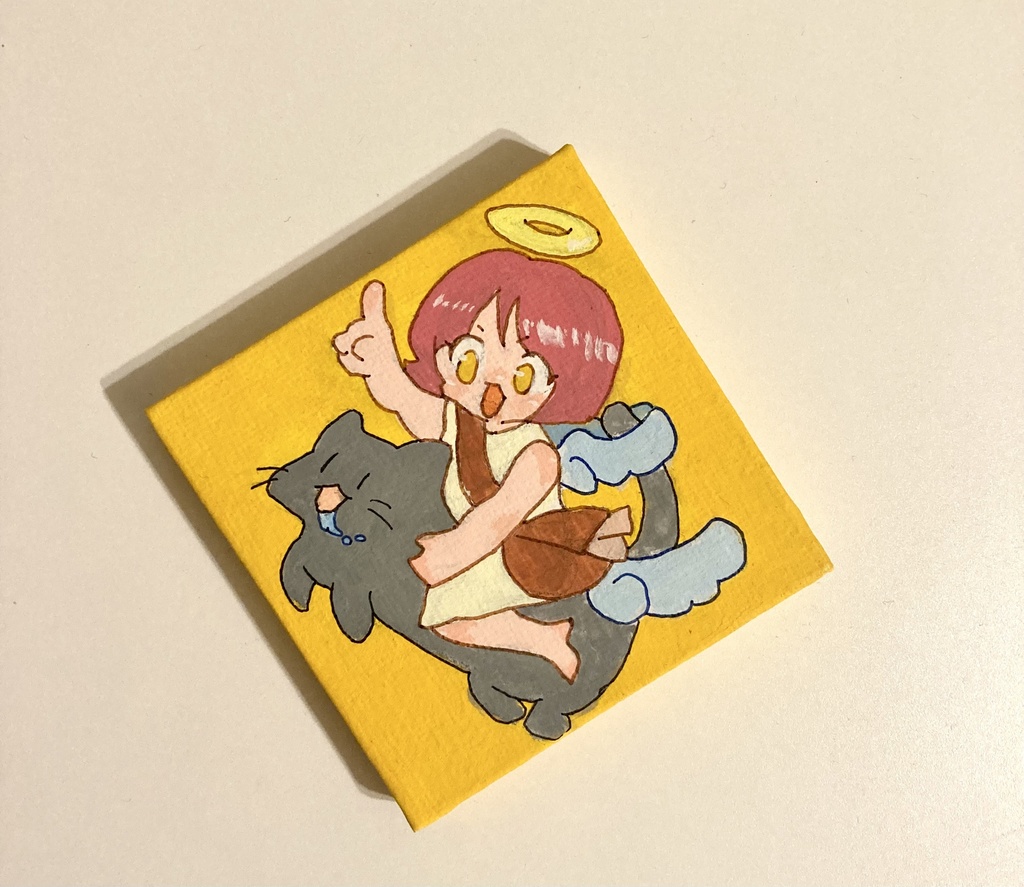 いざ！！