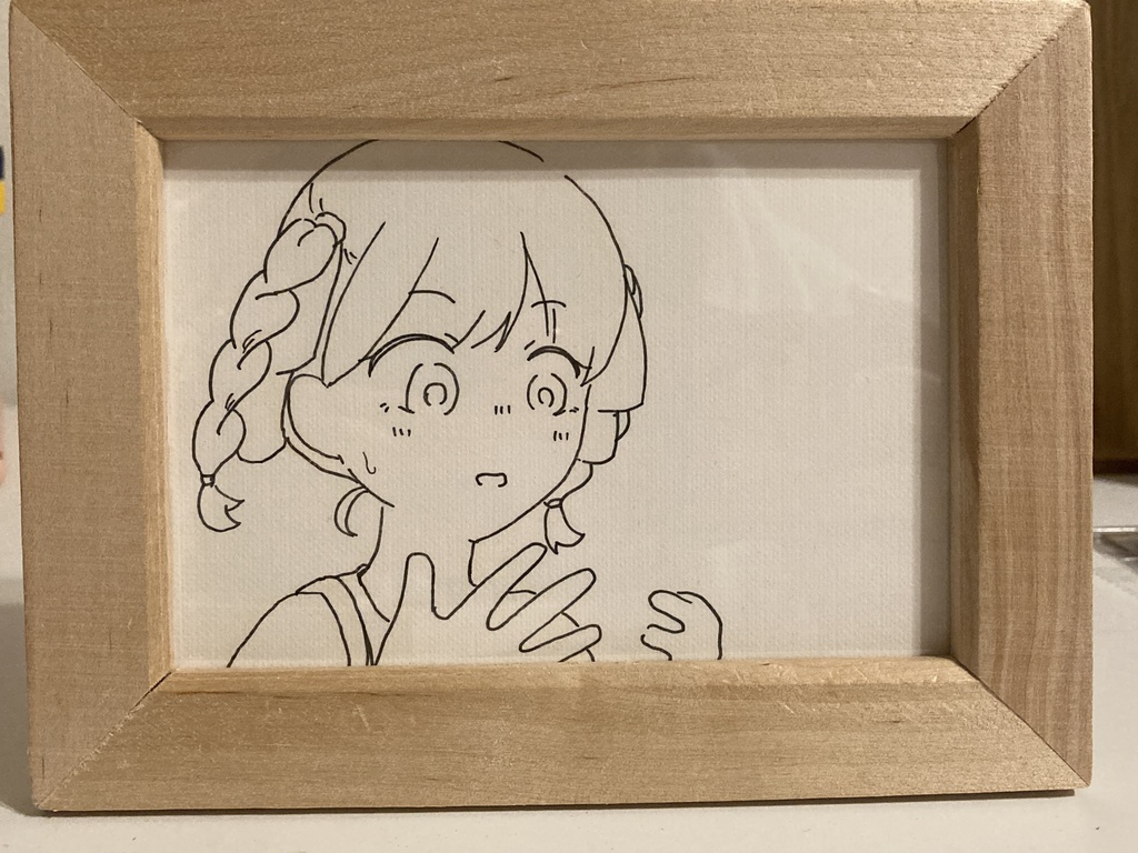 Notitle