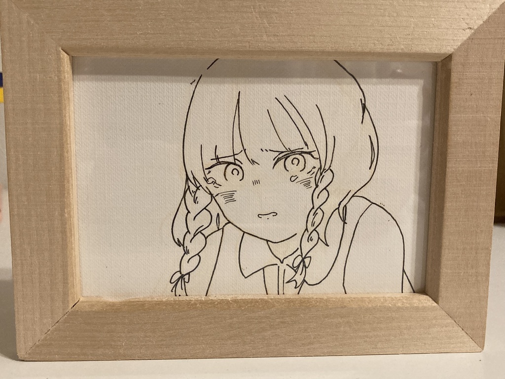 Notitle