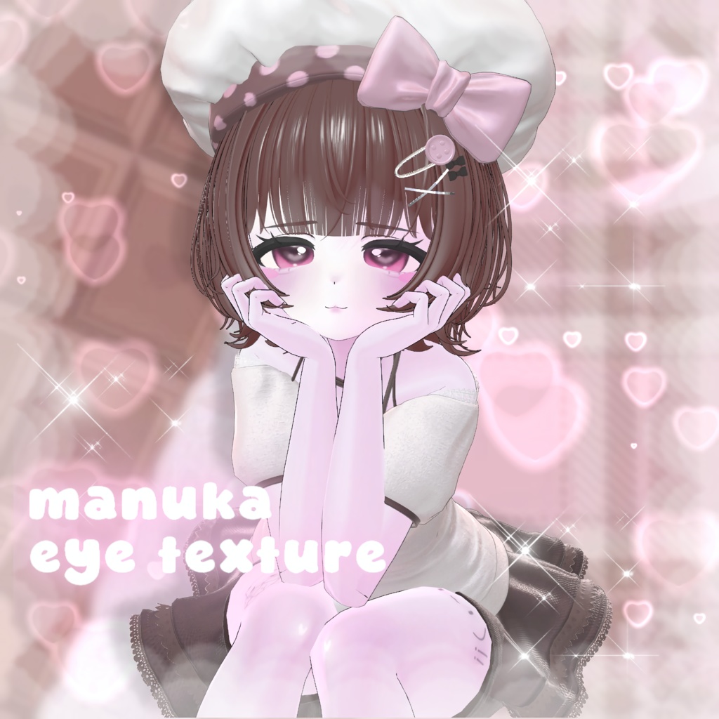 Love~Struck~Eyes Manuka