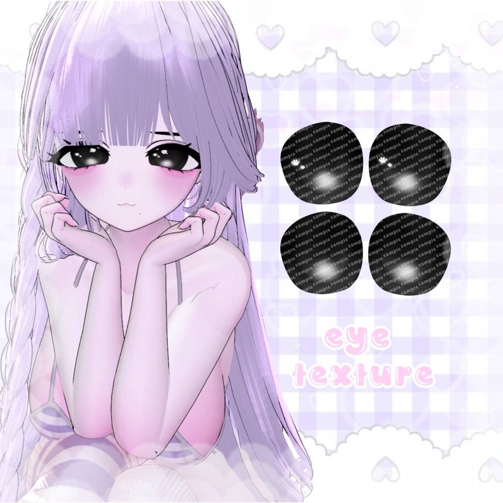 Cherry Dulce ~ Textures