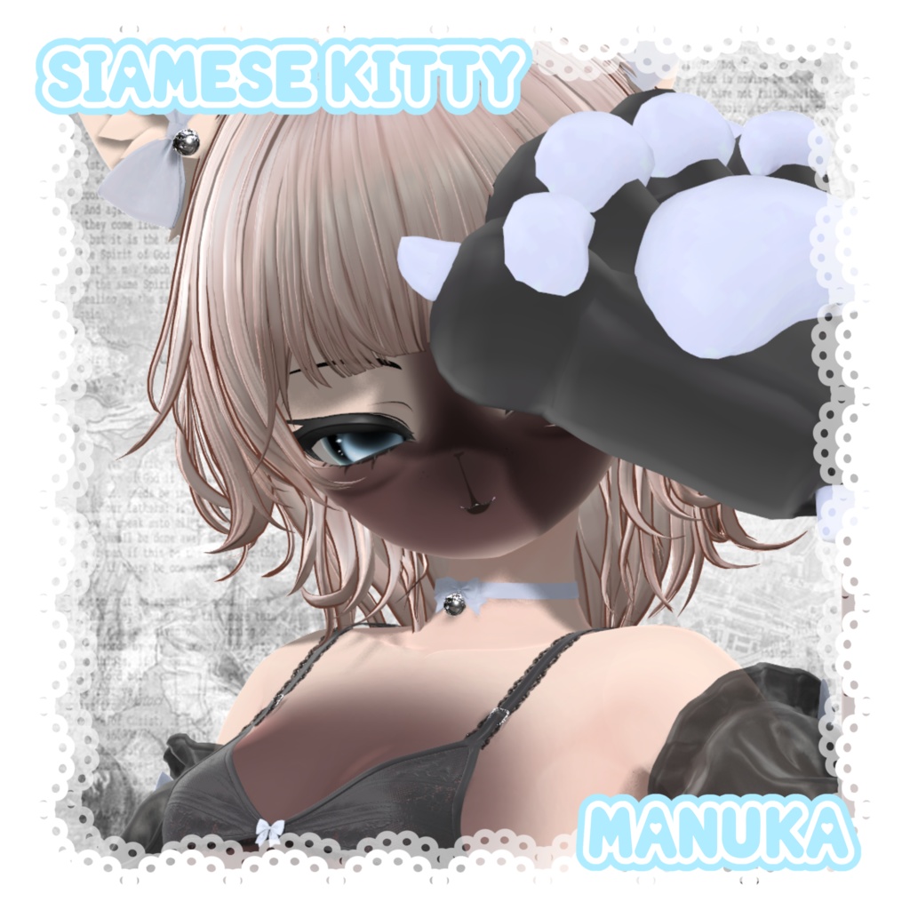 Siamese Makeup n body texture - Manuka