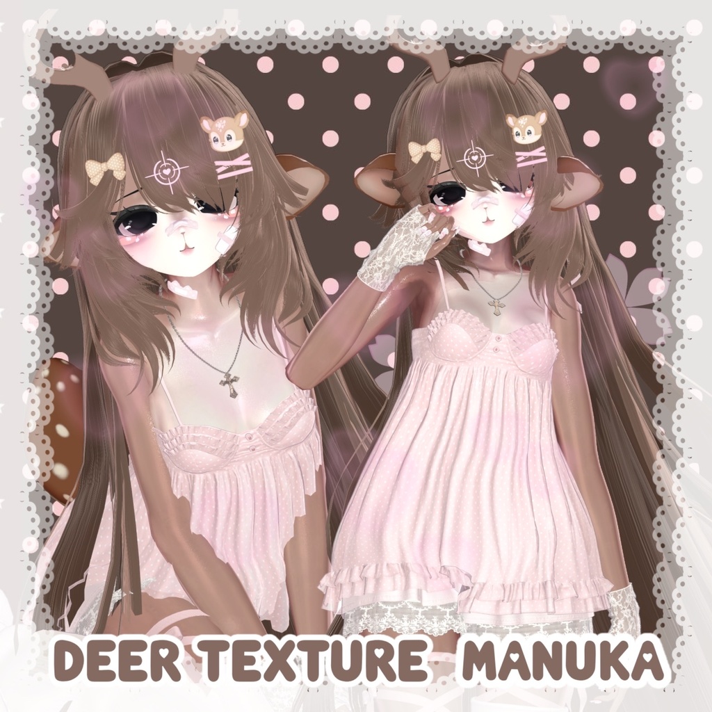 Deer Texture Manuka