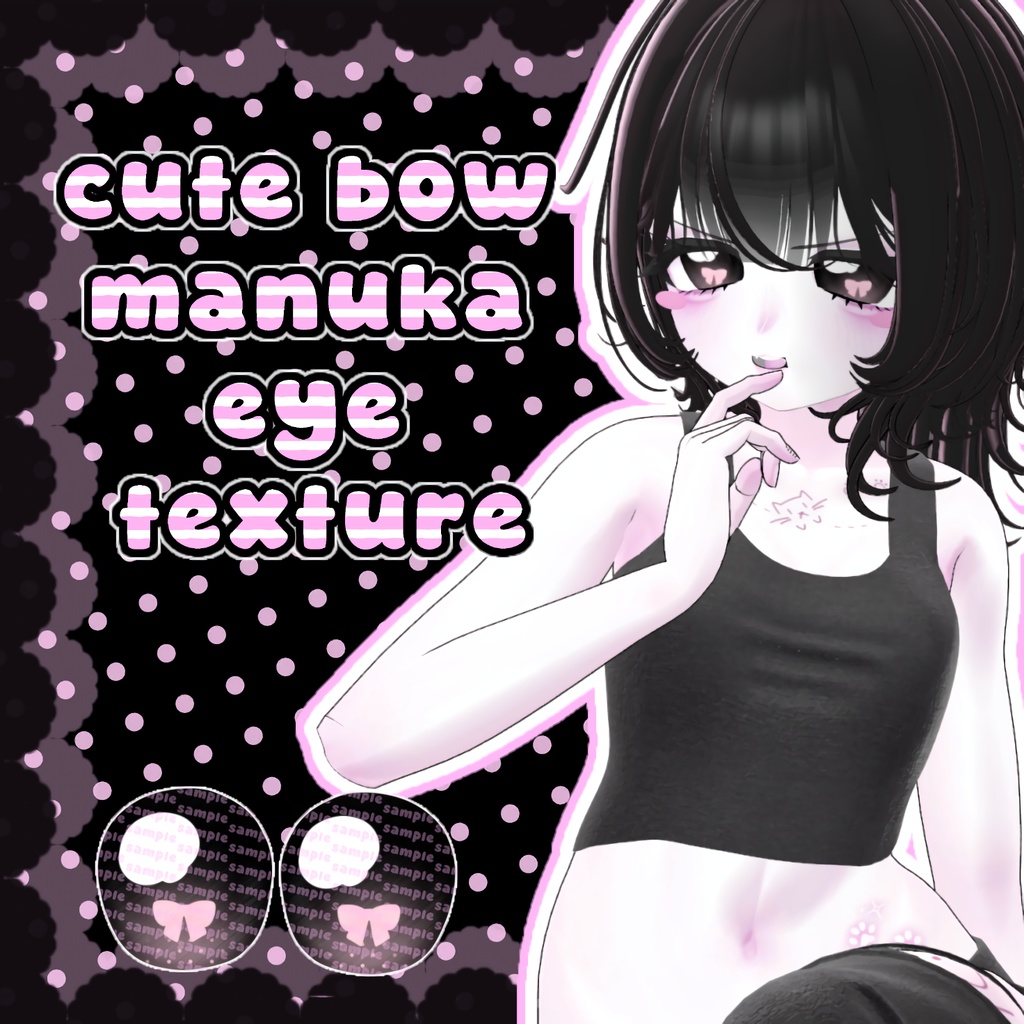 Manuka Bow eyes