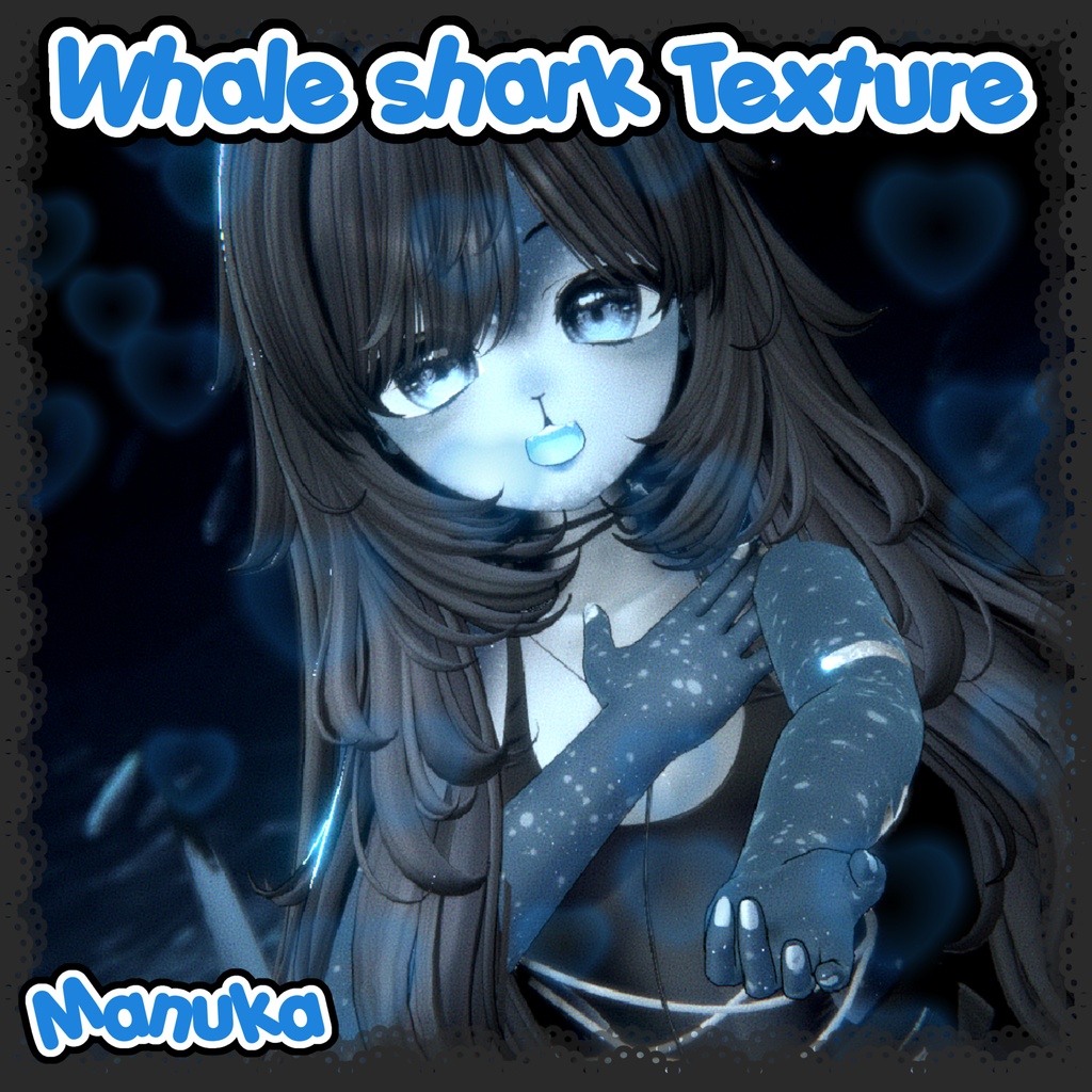 Manuka - Whale shark texture