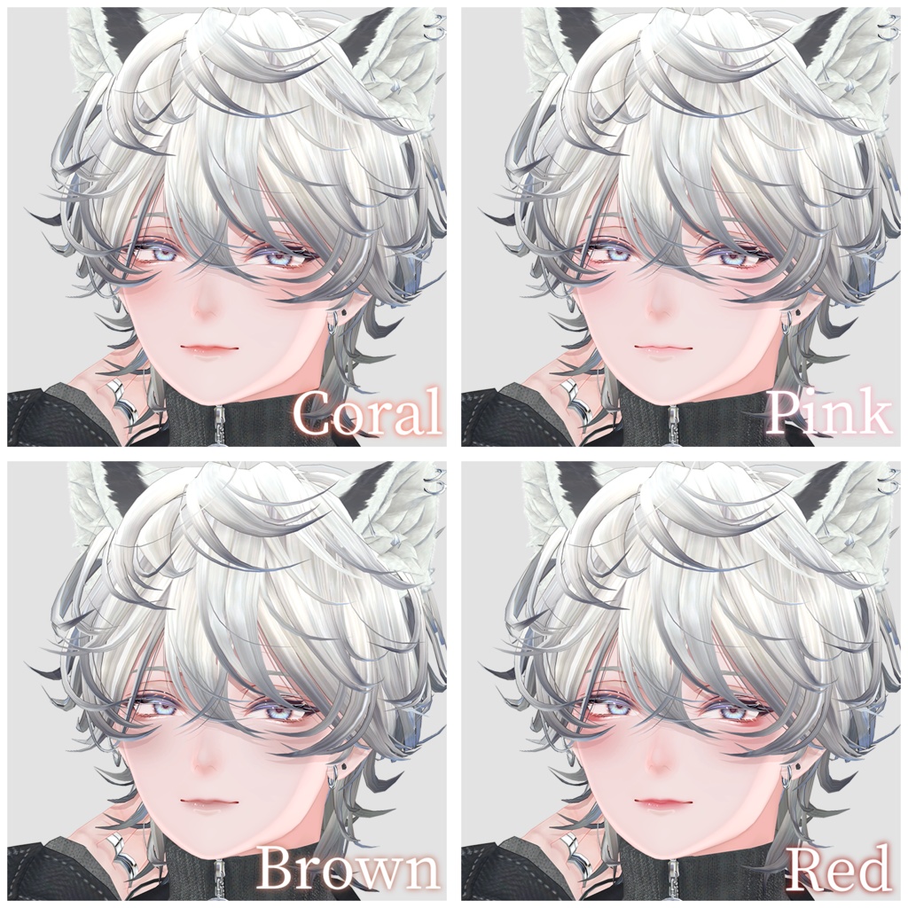 【斑霞】お姉さん風メイクテクスチャ(4色セット)