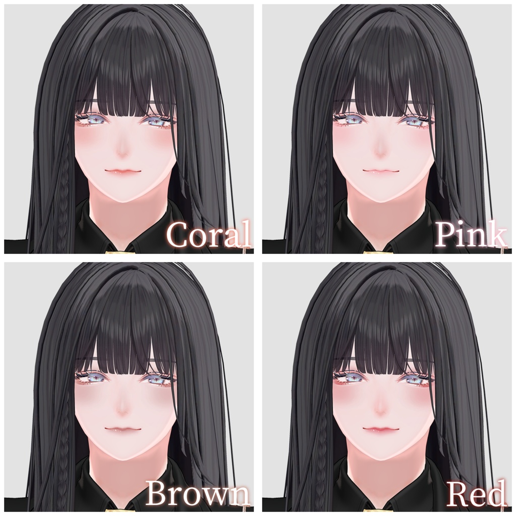 【斑霞】お姉さん風メイクテクスチャ(4色セット)