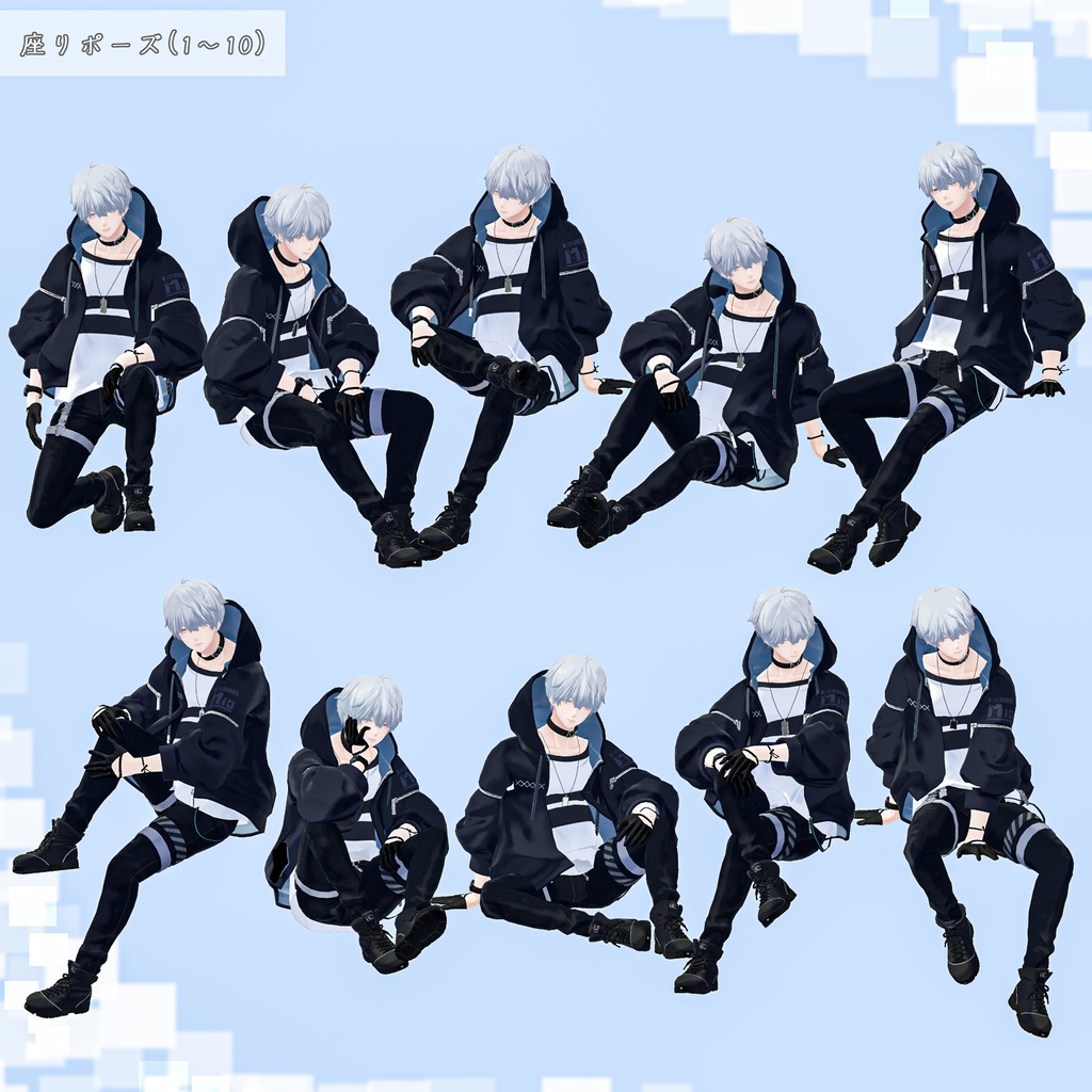 メンズ向けシンプルポーズ