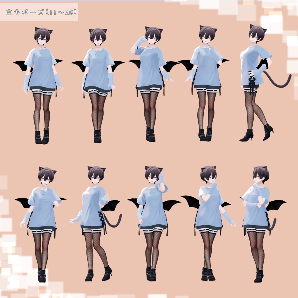 レディース向けシンプルポーズ