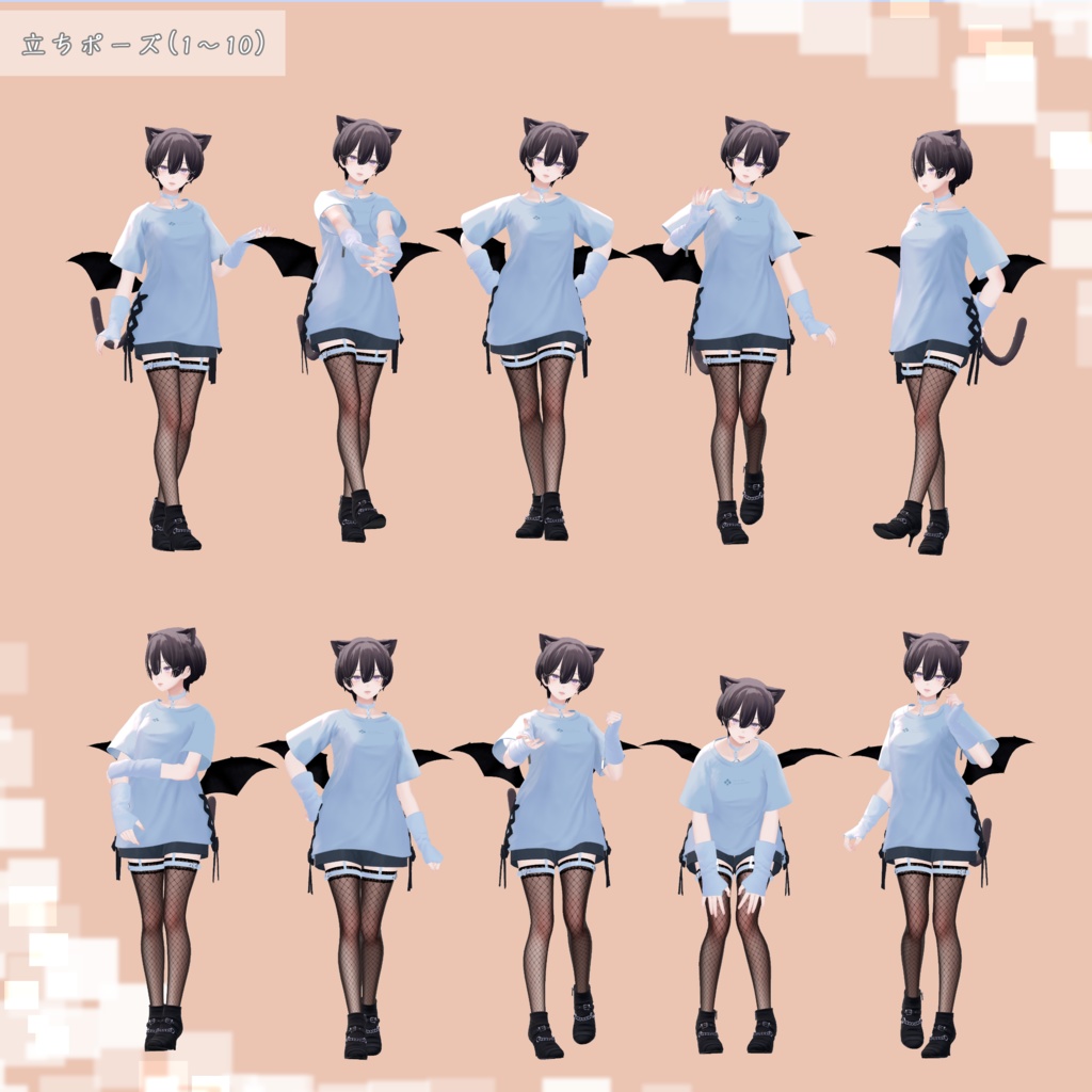 レディース向けシンプルポーズ