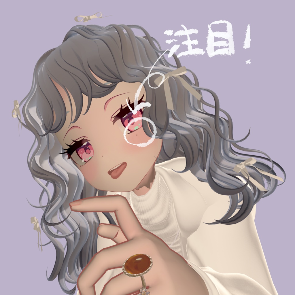 【ヒナミ対応】ほくろ6種