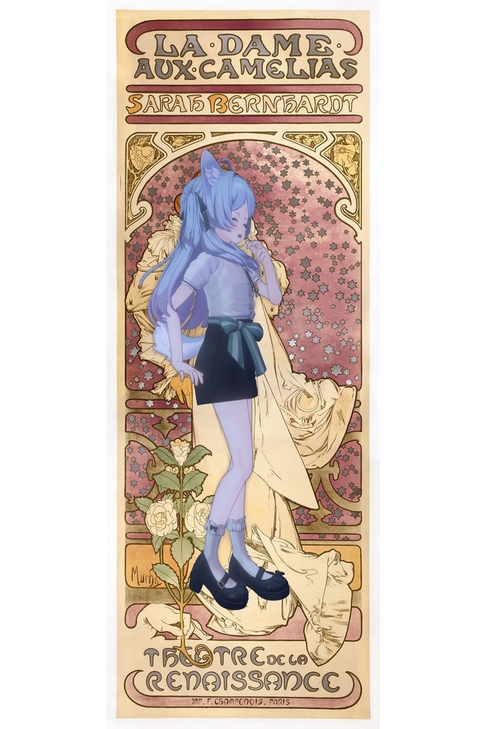 ミュシャ風ポーズ集4種