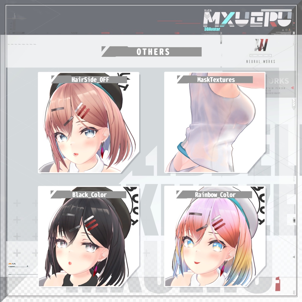 【オリジナル3Dモデル】Mxueru -ミュエル-