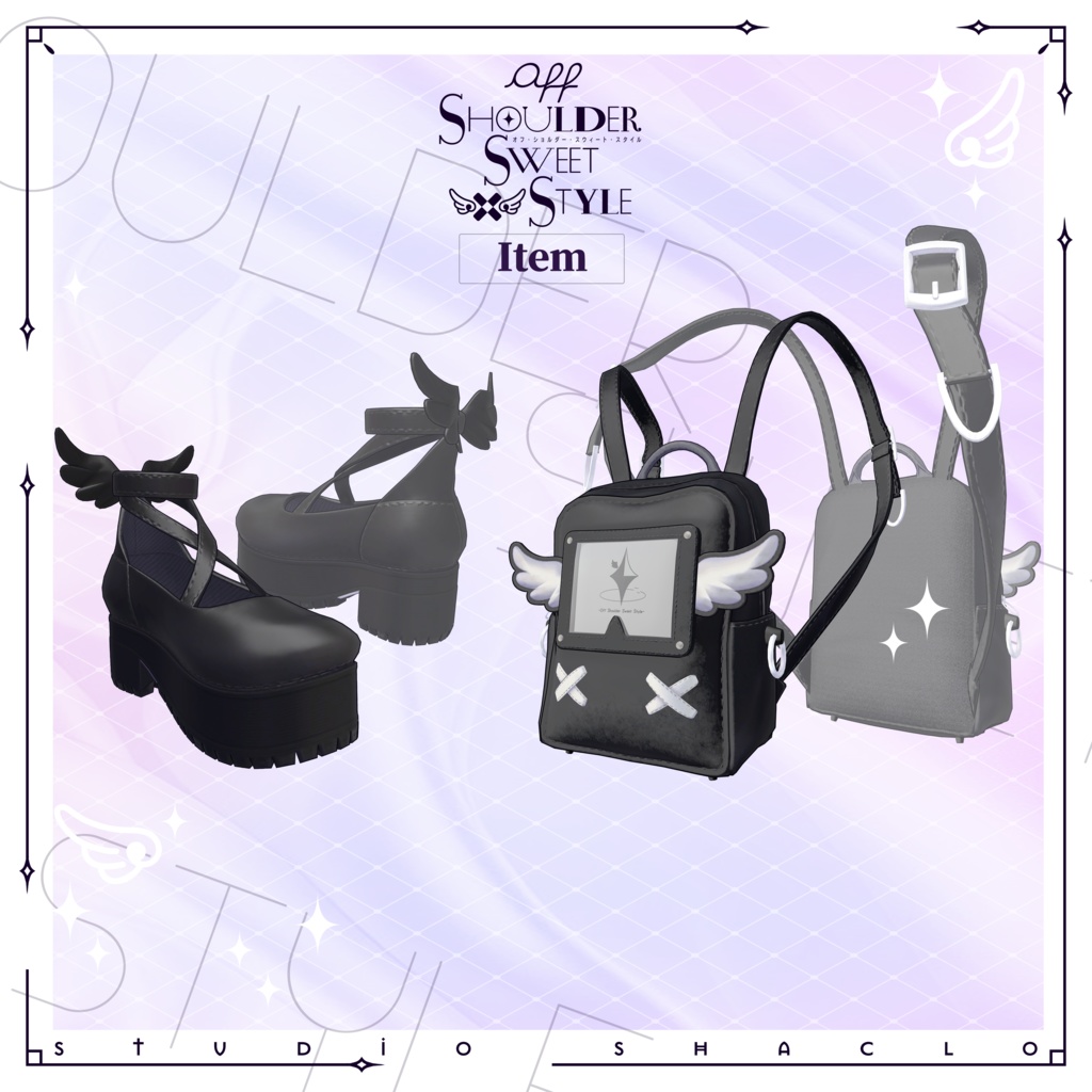 【3D衣装】オフショルスイートスタイル- Off Shoulder Sweet Style-【5アバター対応】