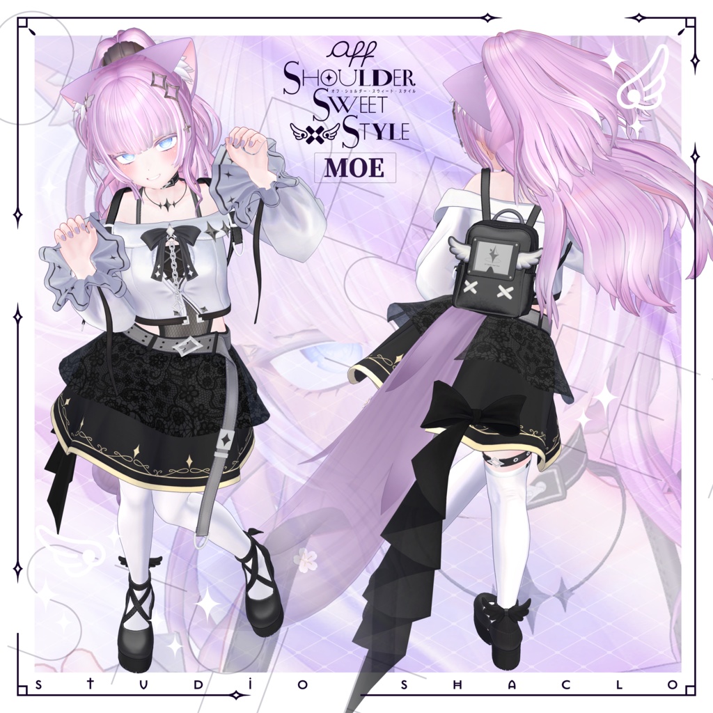 【3D衣装】オフショルスイートスタイル- Off Shoulder Sweet Style-【5アバター対応】