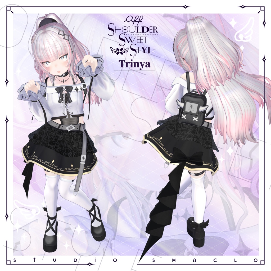 【3D衣装】オフショルスイートスタイル- Off Shoulder Sweet Style-【5アバター対応】