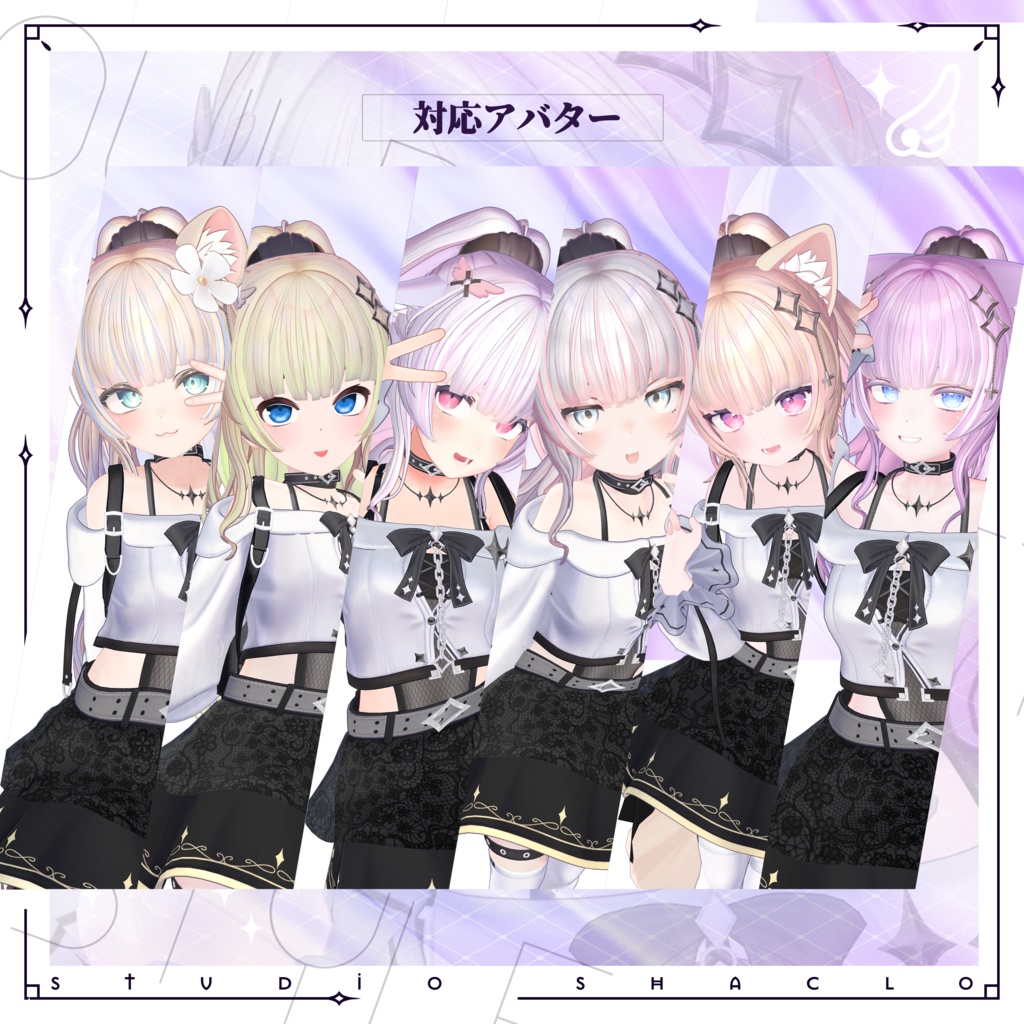 【3D髪型】スイートハーフアップへア-Sweet Half-Up Hair-