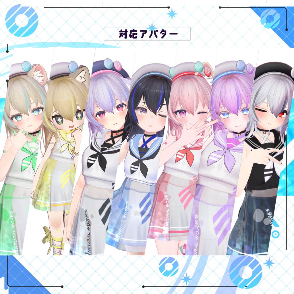 【3D髪型】マリンサイドアップ-Marine Side Up-