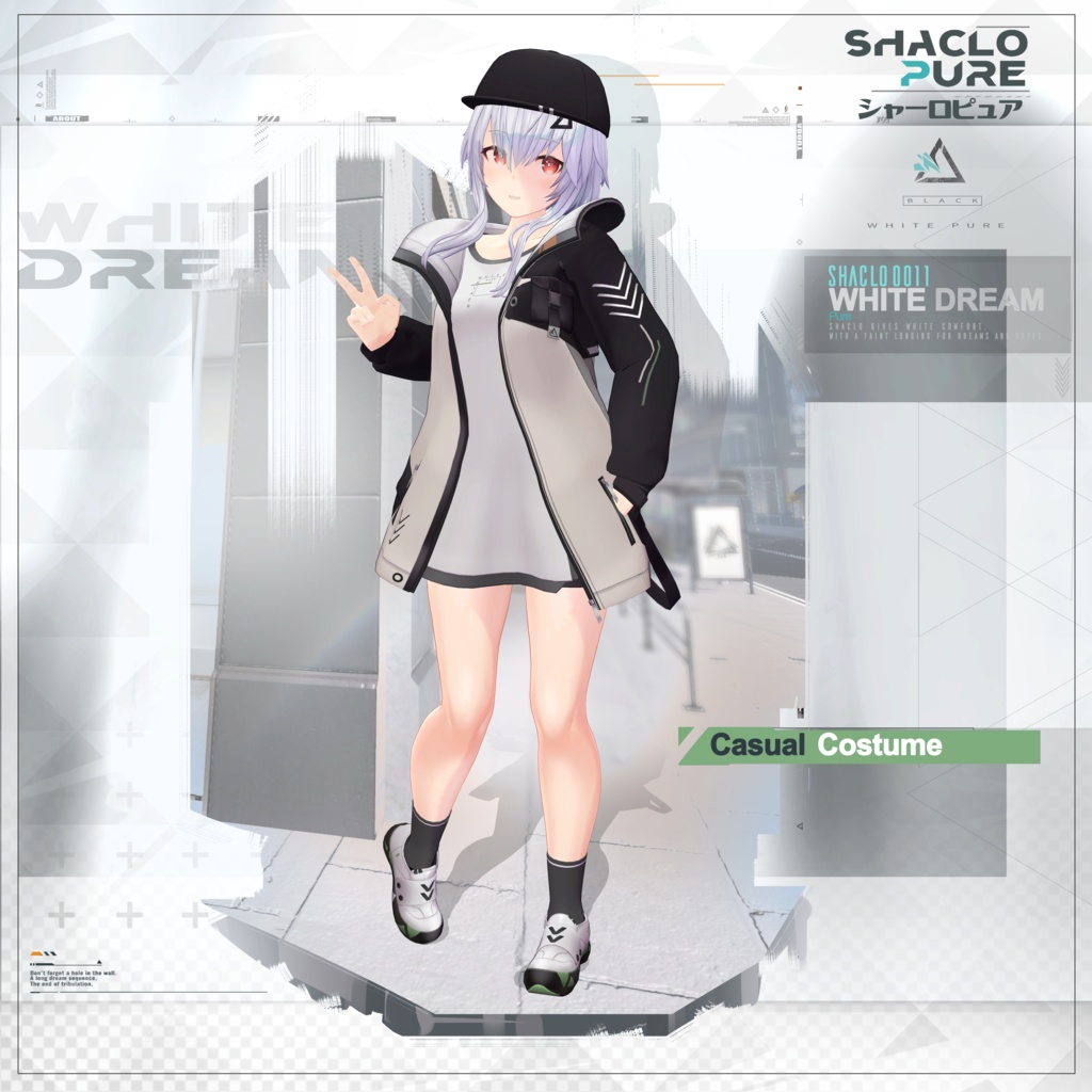 【3Dモデル】Shaclo -Pure-【PhysBones対応】