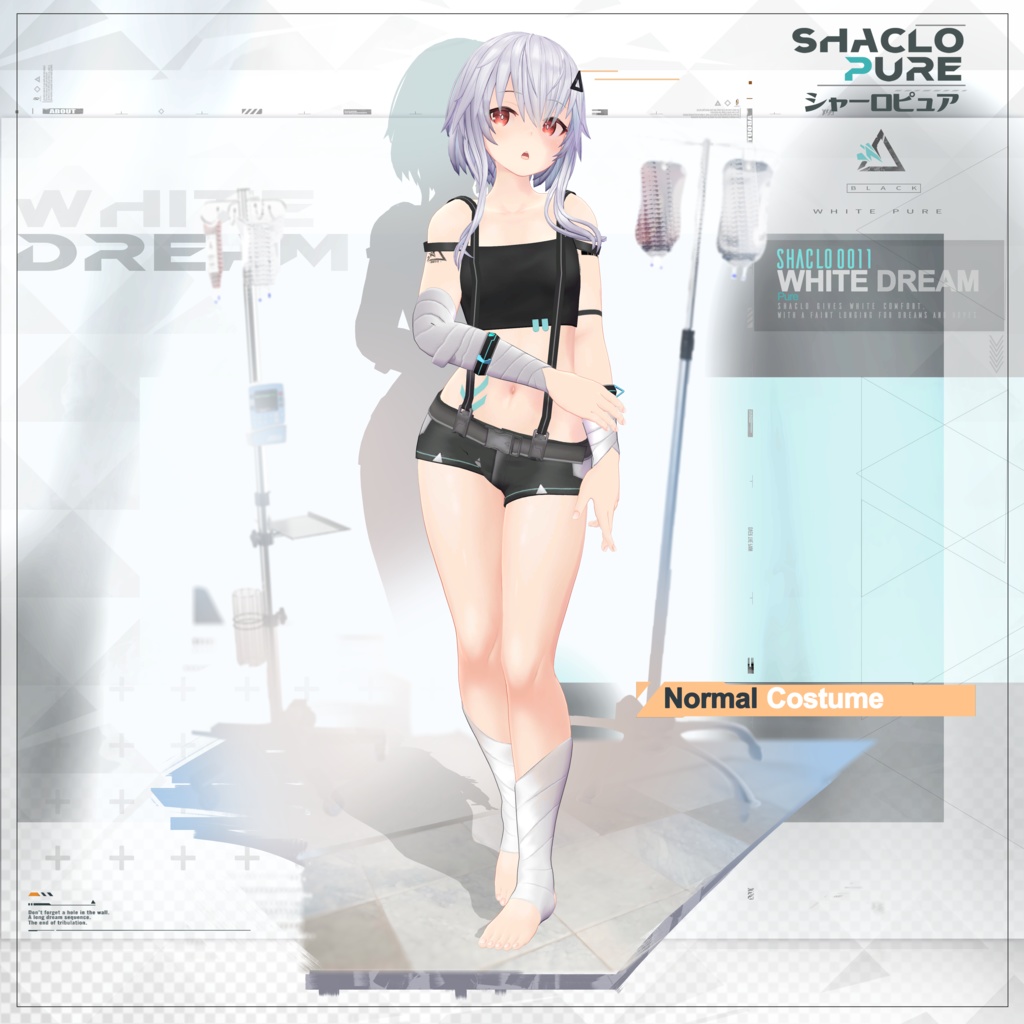 【3Dモデル】Shaclo -Pure-【PhysBones対応】