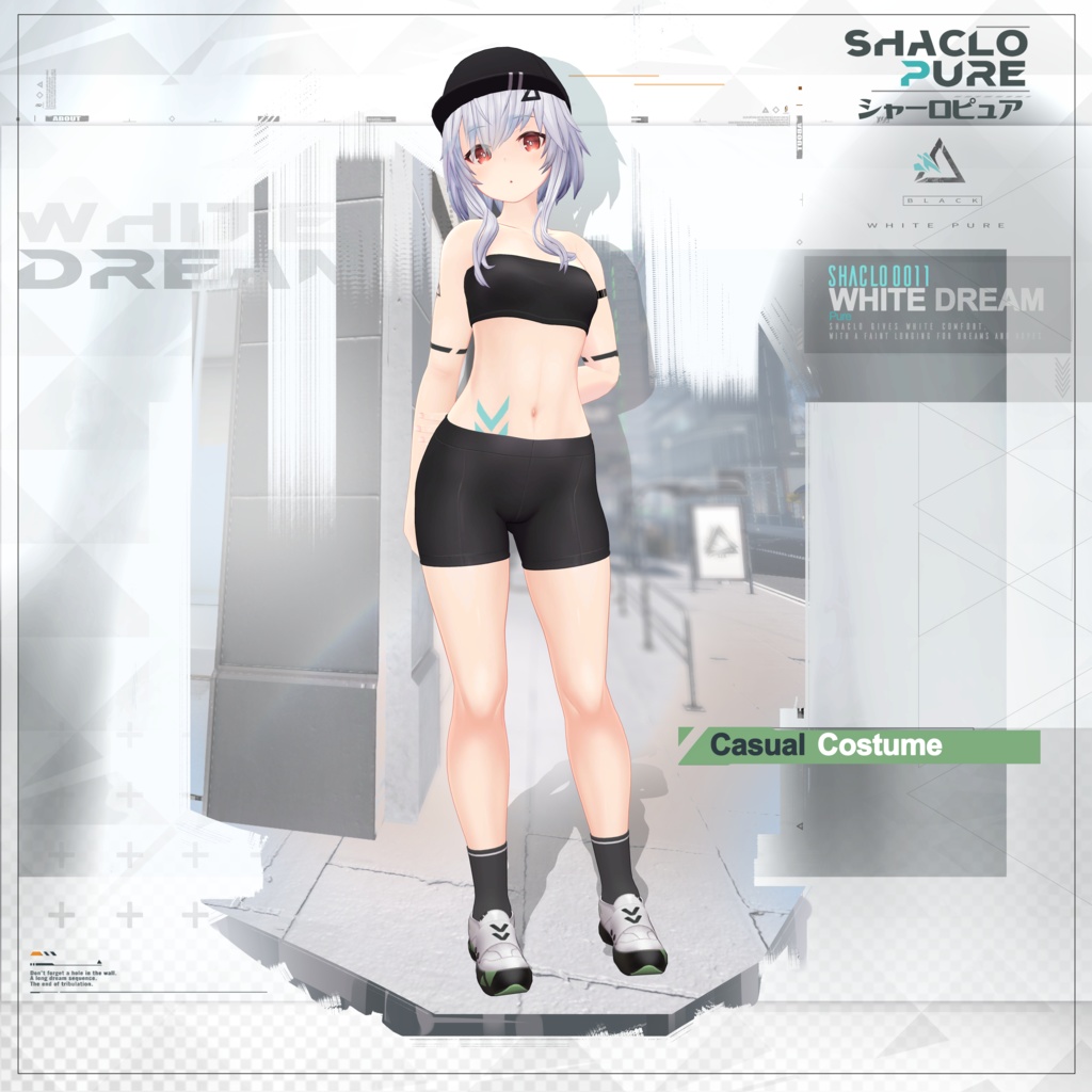 【3Dモデル】Shaclo -Pure-【PhysBones対応】