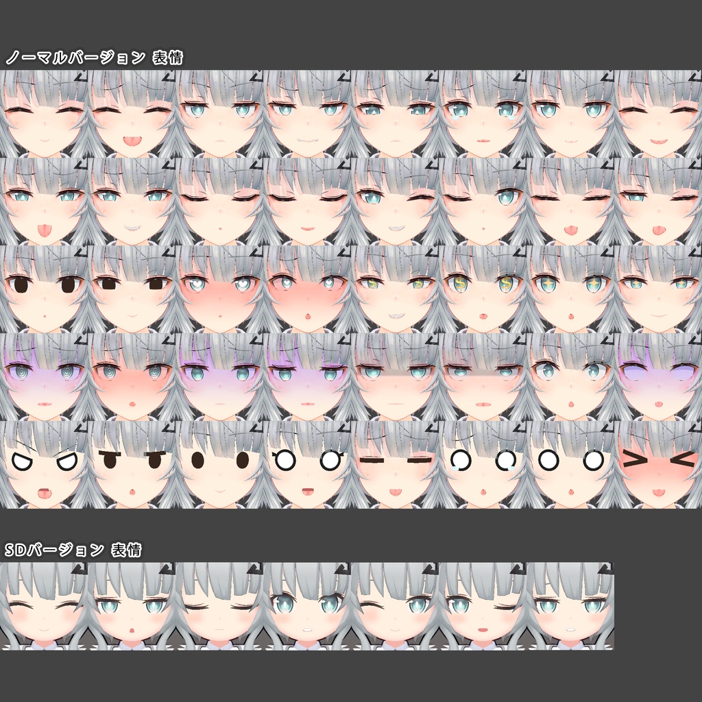 【3Dモデル】Xena -ゼナ-【PhysBones対応】