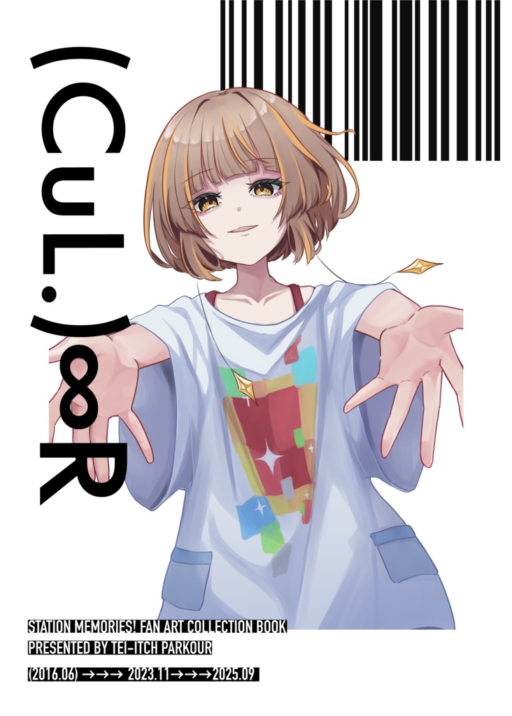 （Cul.)∞R