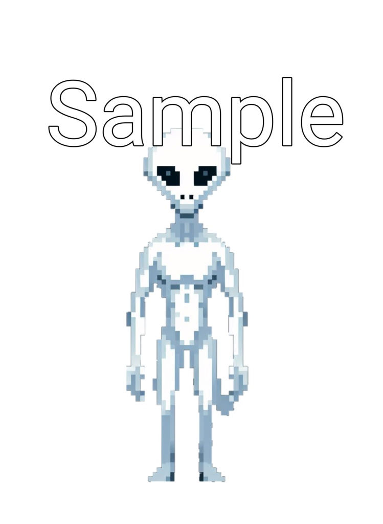 UFOと未確認生物A