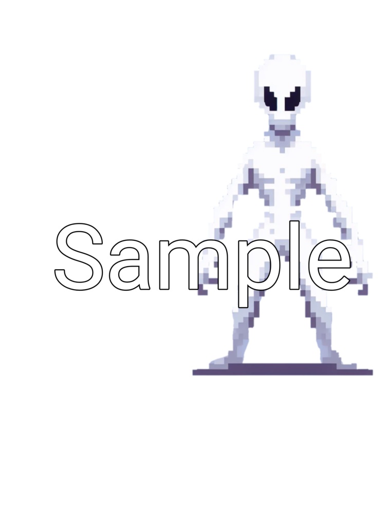 UFOと未確認生物B